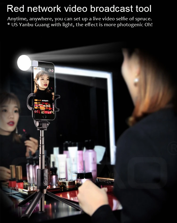 OTAO Cute Girl Fordable Tripod Rechargeable Bluetooth Selfie Stick For iPhone Android Mobile Phone Holder Extendable Handheld