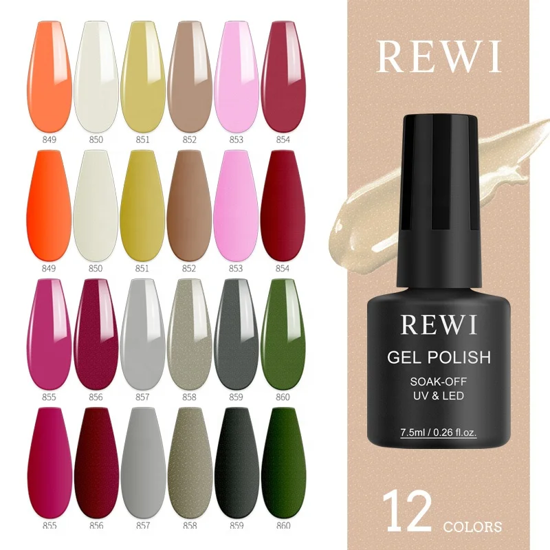 

REWI - 12 color gel nail polish starter kit must-have home nail tools popular DIY