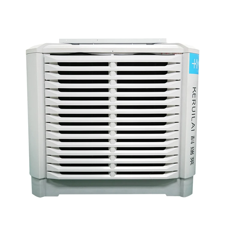 wall mounted symphony air cooler