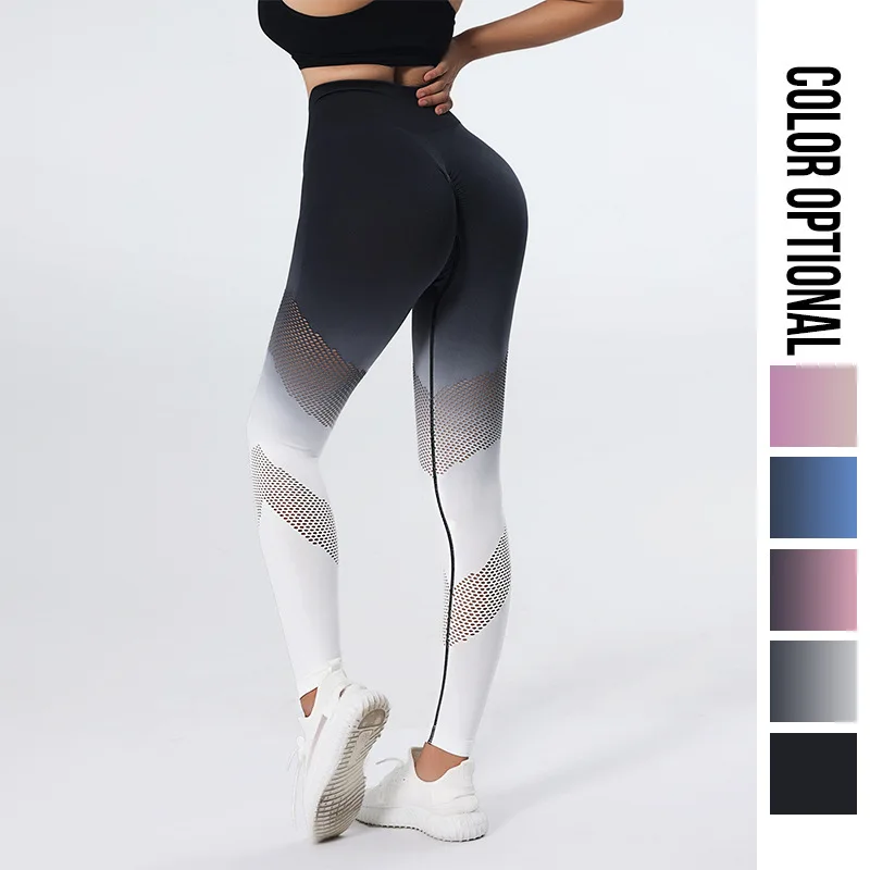 

high waist hollowed out leggings gradient color yoga leggings for women quick dry sport breathable hiking pants