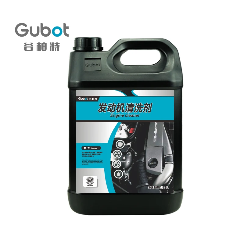 Best Cheap Ecofriendly Auto Part Cleaner Spray Engine Car Degreaser