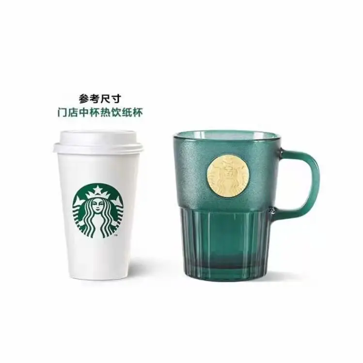 

2021 New Dark Green Goddess Brand mug 400ml coffee mug mug