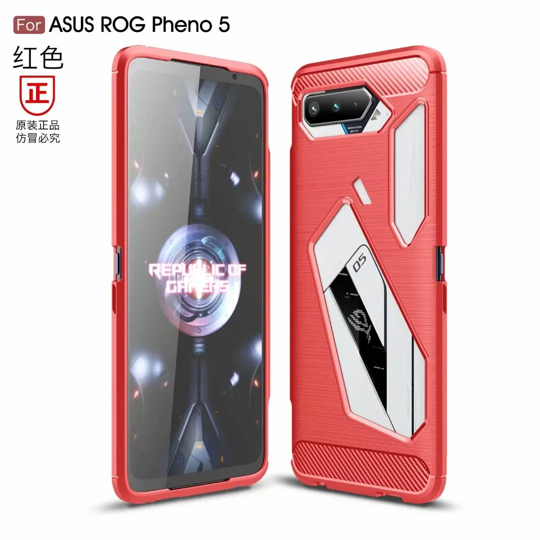 

Fashion Carbon Fiber Soft Silicone Case Cover For ASUS ROG Phone 5, As pictures