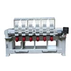 Six Head Multifunctional 12 needless sweaters Embroidery Machine 6 heads computerized lace Embroidery Machine cording parts