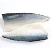 mackerel chips frozen fresh fish