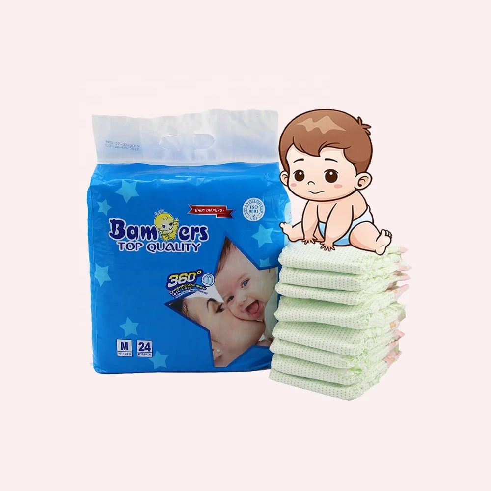Shuga brand S M L XL cheap baby diaper/disposable bambers pampering baby diapers manufacturer in China buy online baby diapers