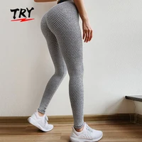 

TRY nylon spandex ins hot new arrival srunch sexy honeycomb fabric seamless Sport Tights but lift yoga pants leggings