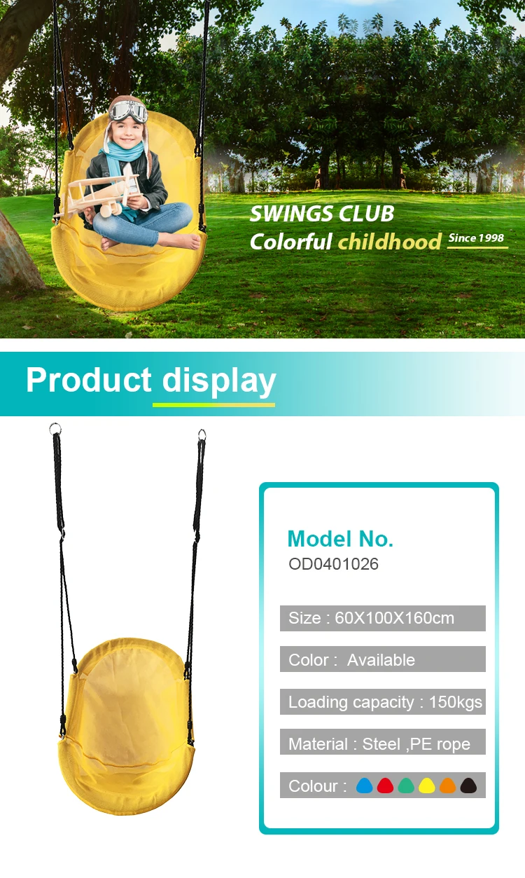 01-Product-display.jpg