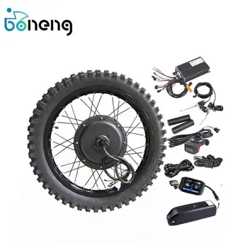 bicycle electric engine kit