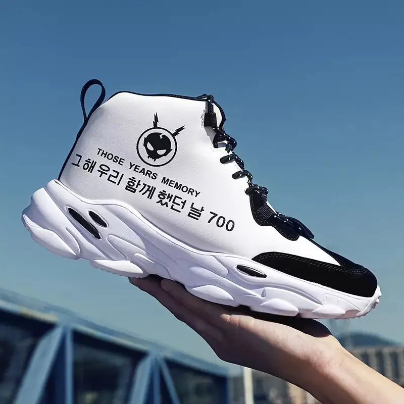

2021 New Design Casual Basketball Sport Shoes Outdoor Man High Quality Jogging Shoe Sneakers For Breathable