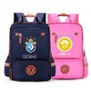Manufacturers direct selling kindergarten children's schoolbag training class schoolbag customized printing word printing logo