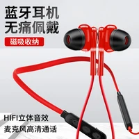 

Wireless Touch Neck Band Bluetooth Head-phones Earphone Sport With Mic