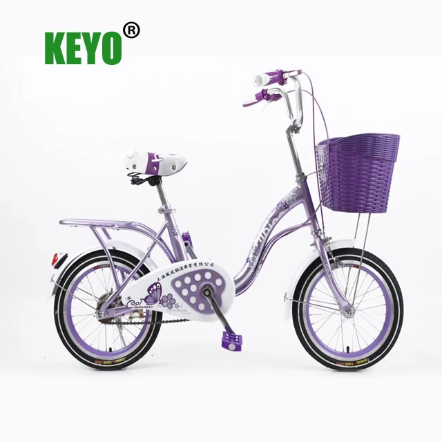 20 inch kids bike with training wheels