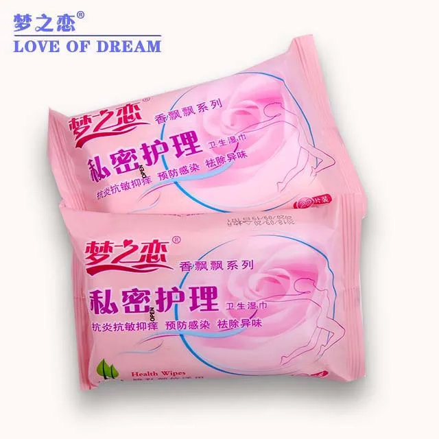 

Disposable Female Intimate Hygienic Cleaning Wet Wipes