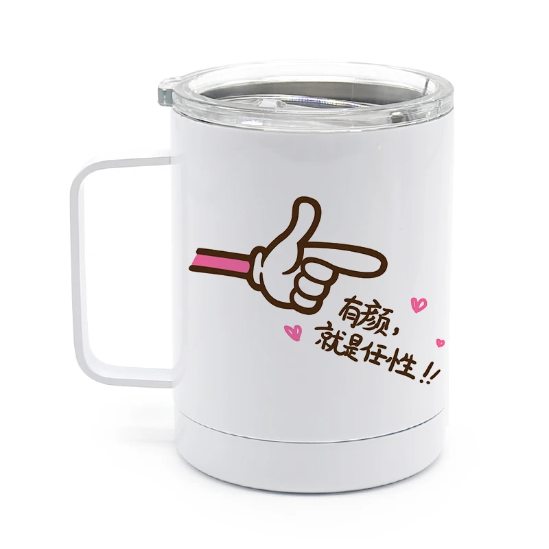 Custom Printing 10oz SublimationStainless Steel Thermos Cup with Handle &Lid