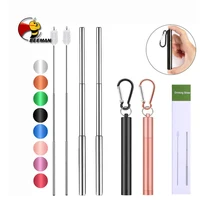 

Beeman Portable Keychain Reusable Metal Telescopic Stainless Steel Straw