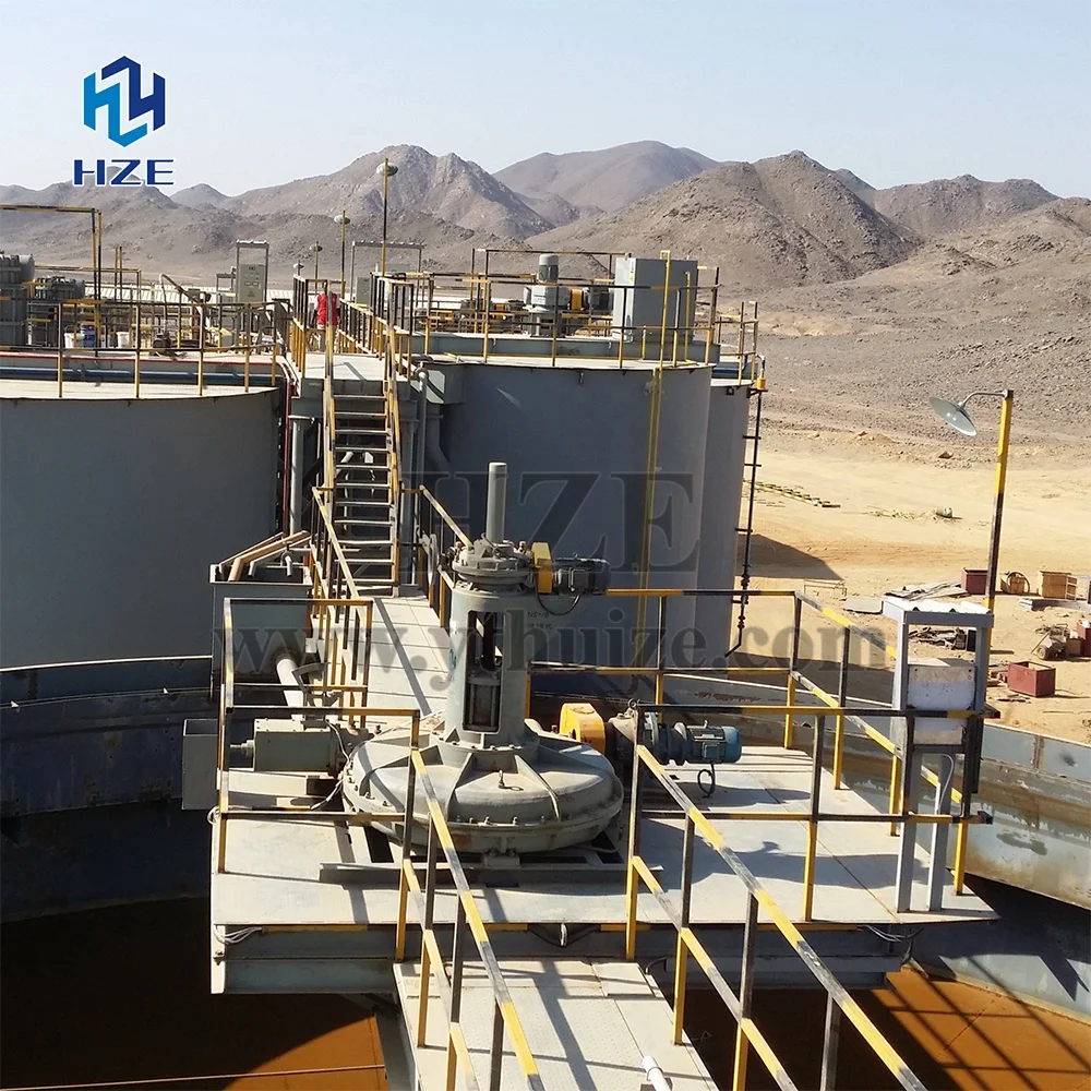 
Magnetite Mining Processing Plant High-rate Thickener 