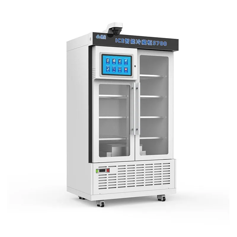 Intelligent Refrigerated Cabinet