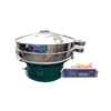 High Capacity New Condition Ultrasonic Vibrating Screen Machine