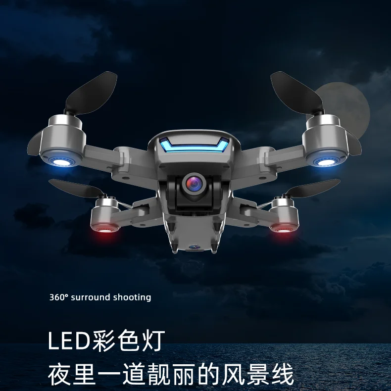 

Super long endurance 5000m UAV PTZ GPS brushless aerial camera 8K HD dual camera professional mini remote control aircraft