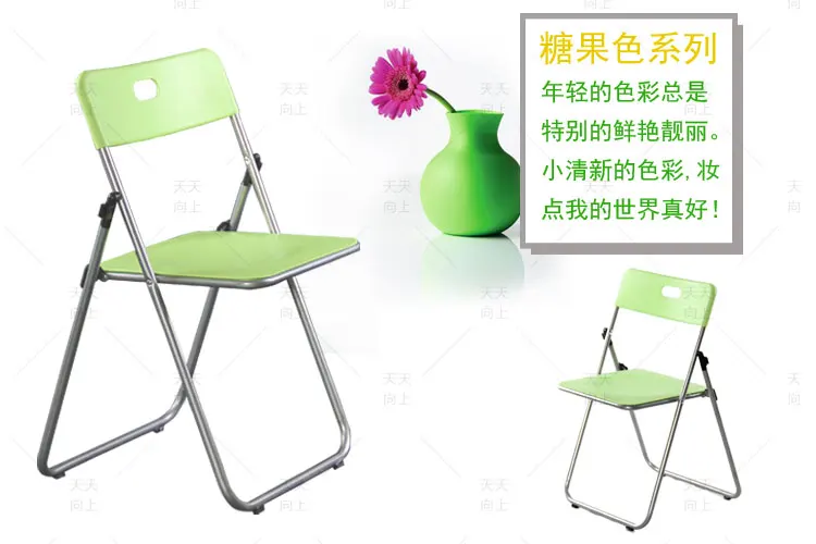 Commercial Used Folding Chairs Wholesale Handy Church Chair Lightweight Visitor Chair Easy-Moving Long Service Life