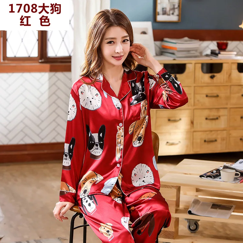 

Long Sleeve Women's Sleepwear Ice Silk Satin Pajama Two Piece Sets Lounge Wear, Picture shows