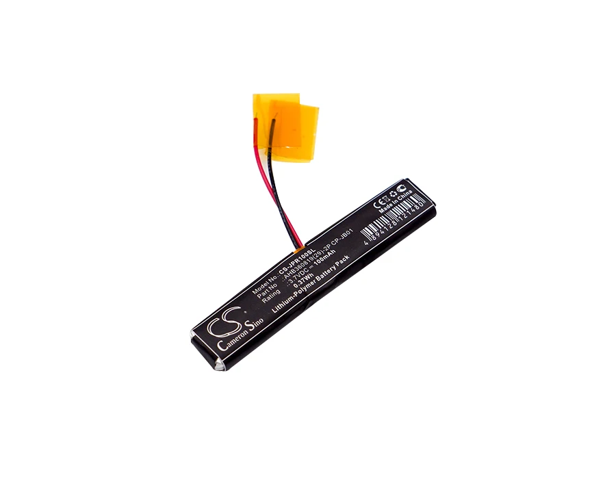 

AHB360819(29)-2P CP-JB01 Battery For Jabra 100-93040000-02 Wave Casque Mini Portable Wireless Headset Replacement Battery Accu