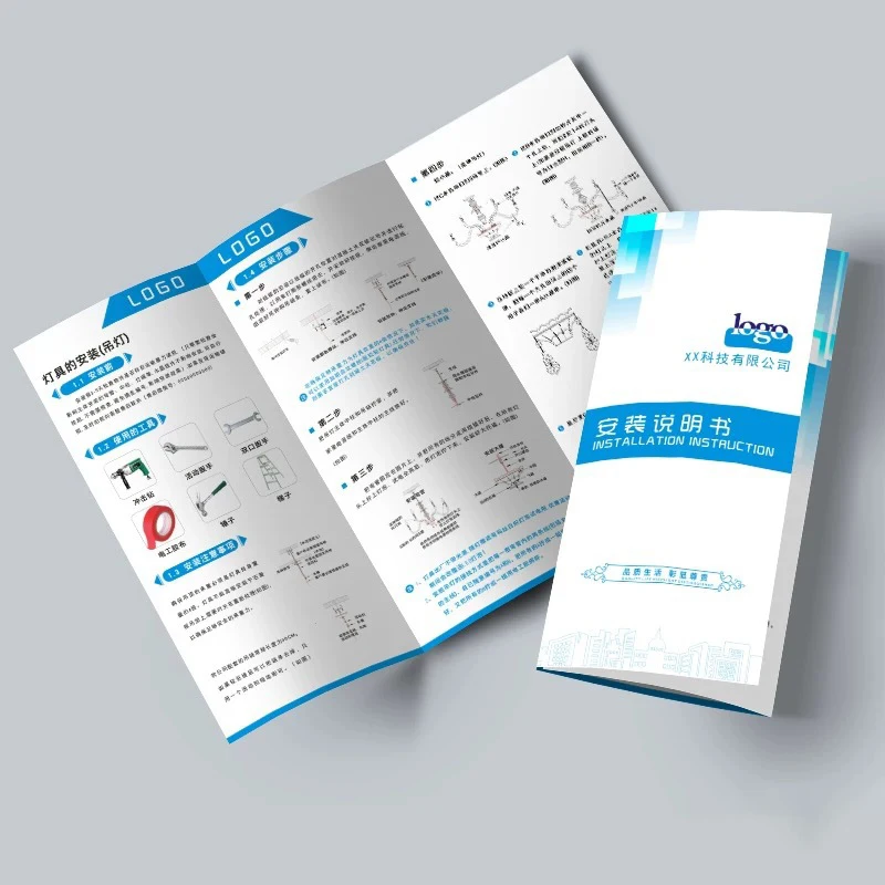 
Printed custom restaurant menu product manual inspection certificate installation manual single page folding page 