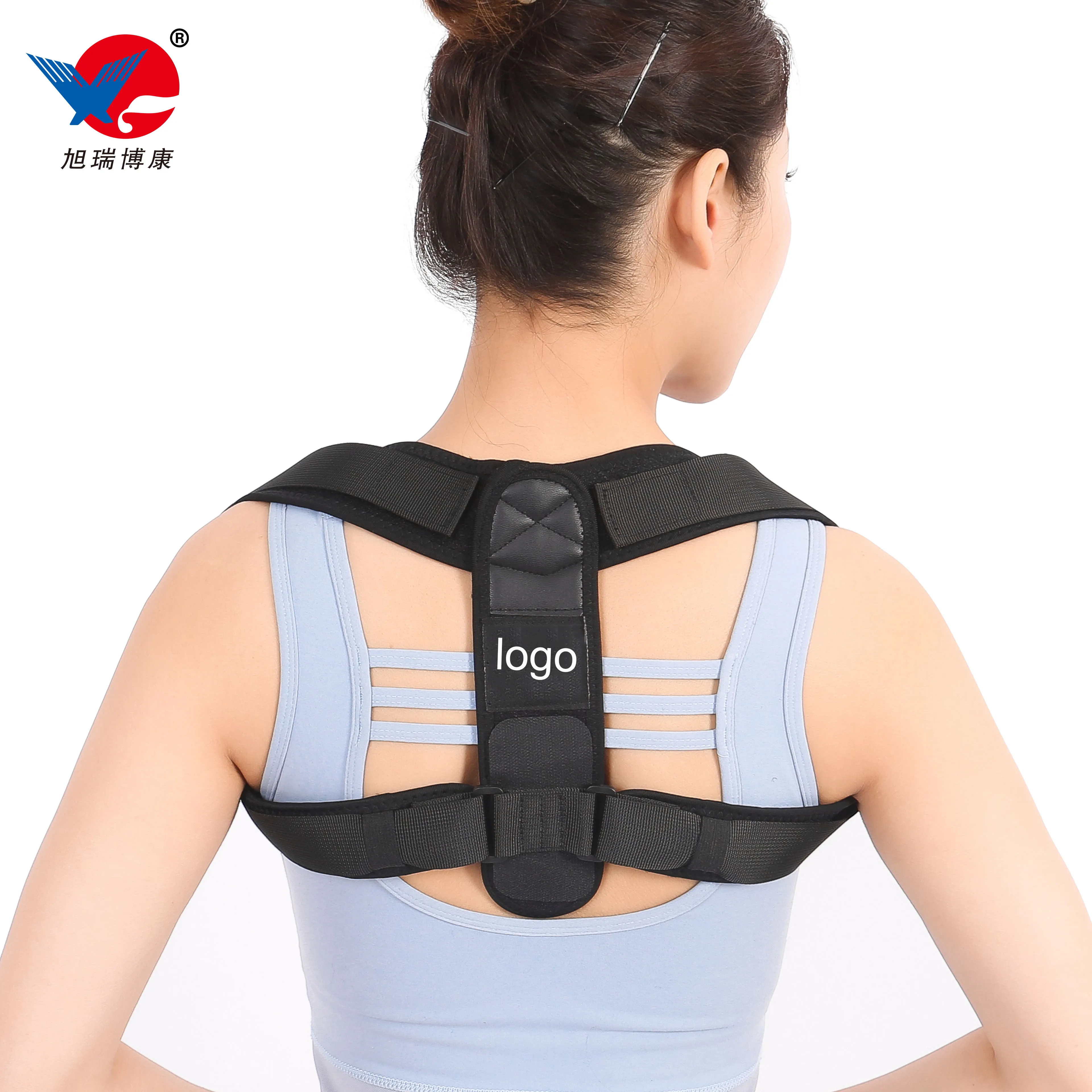 

Shoulder support back posture corrective brace Back Support Customized Logo Posture Corrector for Women and Men