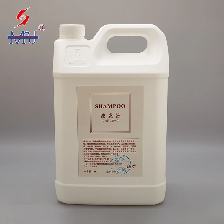 5kg Milk Organic Shampo Nourishing Hair Shampoo In Bulk For Hotel Buy