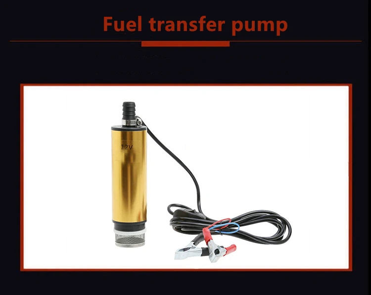 12V 24V  Electric Diesel Transfer Pump Low Pressure Fuel Transfer Pump Wholesale 666