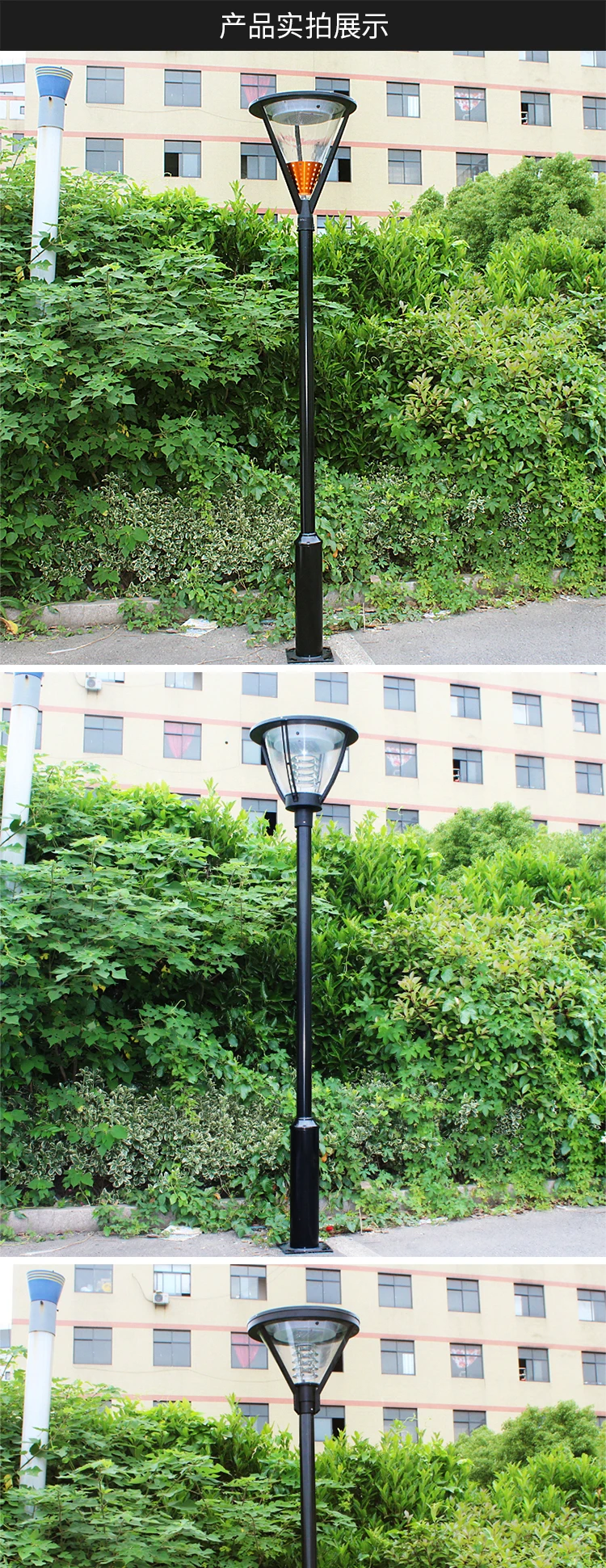 Street Light Solar Outdoor Villa Community Lights For Pathway