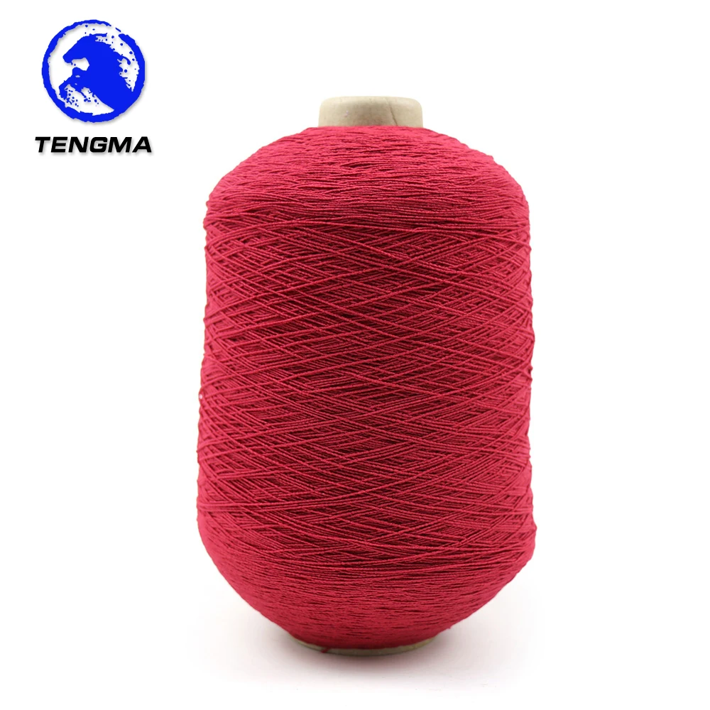 
Production 90# 100# 110# latex high elastic rubber thread covered yarn 