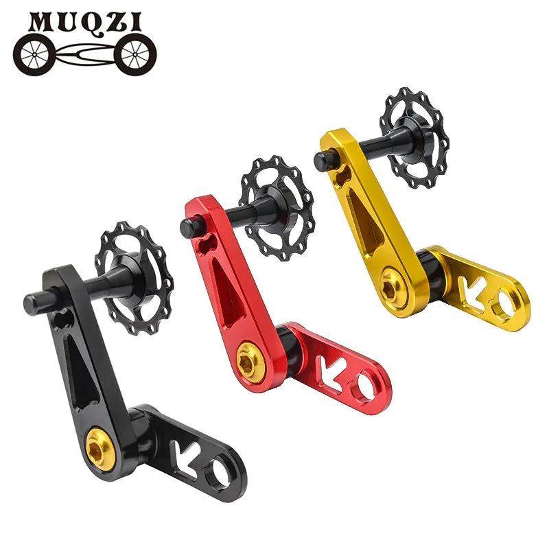 

MUQZI Folding Bike Chain Guide Single Speed Chain Drop Catcher Cycling Chain Tensioner