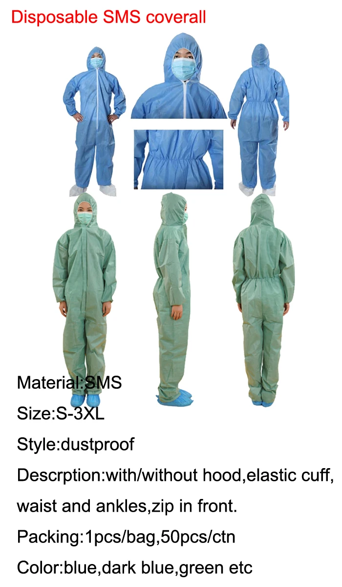 1SMS coverall.jpg