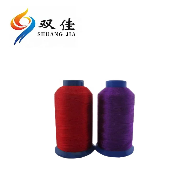 
RT15-1 hot sale 120d 2 viscose rayon embroidery thread 