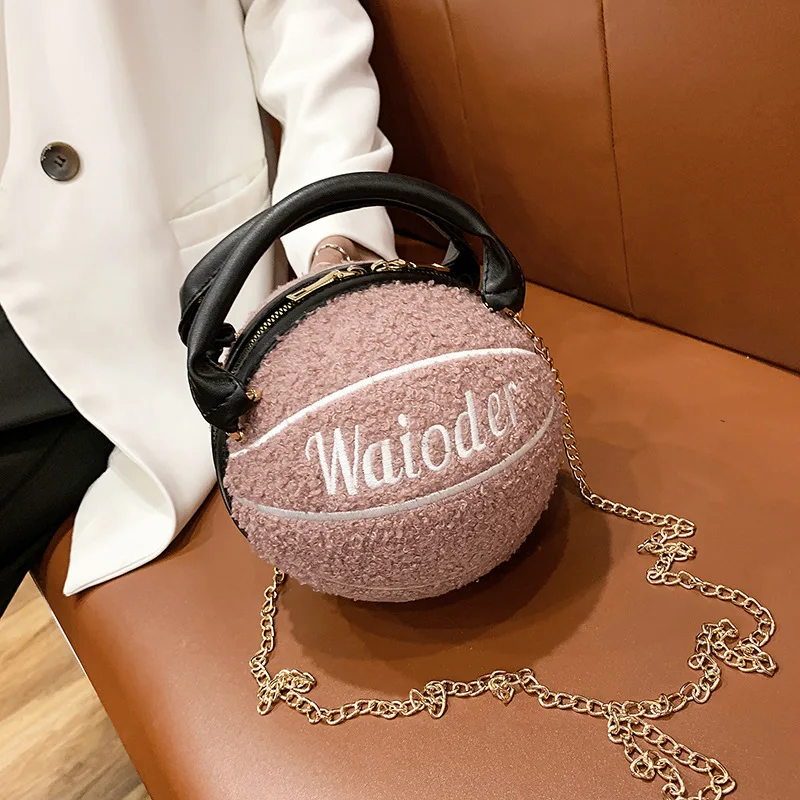 

2021 New Arrivals Luxury Designer Basketball Purse Chain Bags Women Handbags