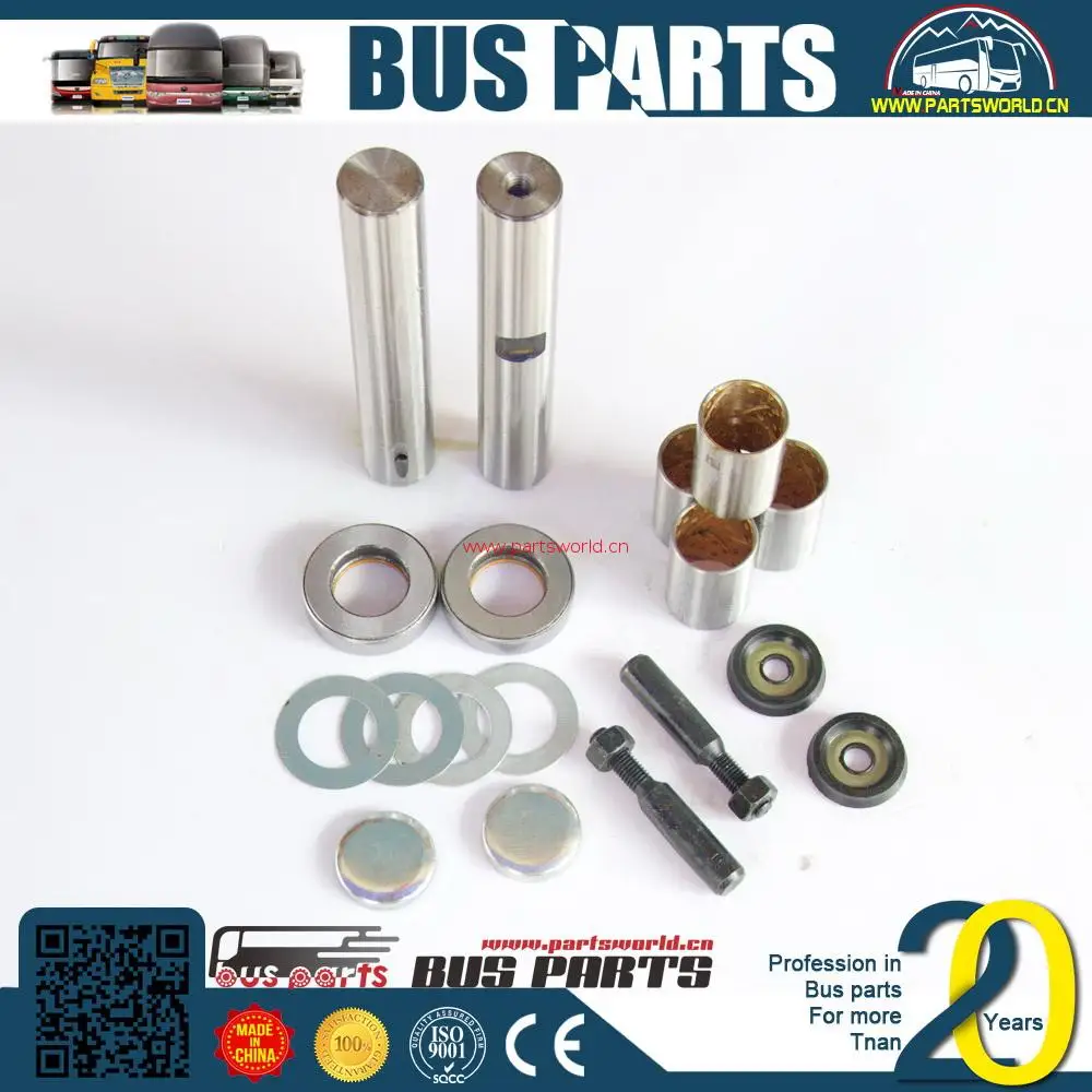trucks king pin kits