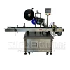 China RIFU manufacturer top side plastic meat box sticker label applicator machine