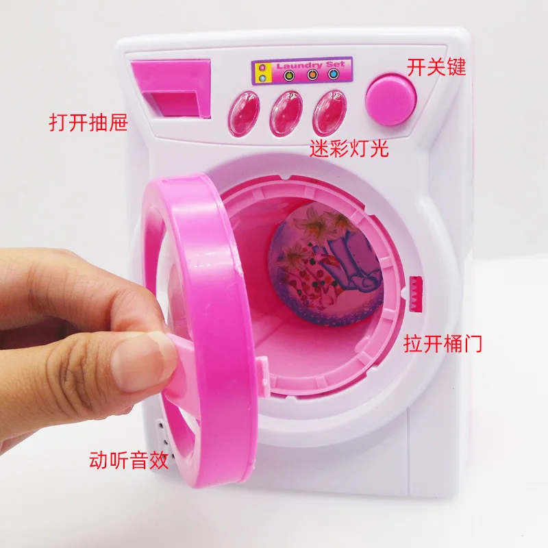 Washing Machine Cuisine Ménage Pretend Play Jouets Kit Petits Appareils Ménagers Multifonctionnel Enfants Intelligence Jouet Simulation Machine À Laver 