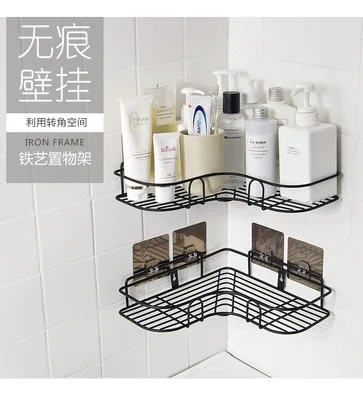 

Punch-free Corner Shelf Toilet Tripod Wash Rack Dormitory Storage Artifact Toilet Bathroom Wall Mount