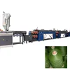 Artificial grass monofilament extruding machine Artificial Grass Yarn machine / production line
