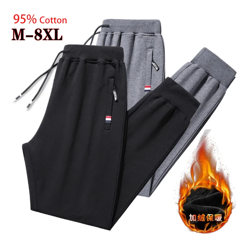 

Winter Thick Warm Men's Pants & Trousers High Waist Solid Color Leisure Joggers Sweatpants Pantalones Cargo Pants
