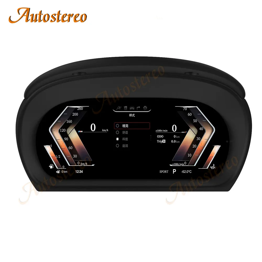 

For BMW 1 Series E87 E88 BMW 3 E90 X1 E84 X3 E83 LCD Dashboard Auto Player Digital Cluster Instrument Panel Multifunctional QLED