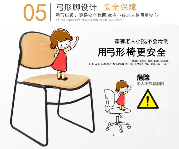 Room Chair with Cushion Upholstered Restaurant Chairs China Import Chairs Any Colours Option