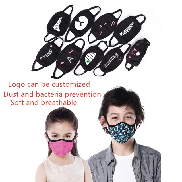 
Custom adjustable reusable dust-proof cotton facemask 