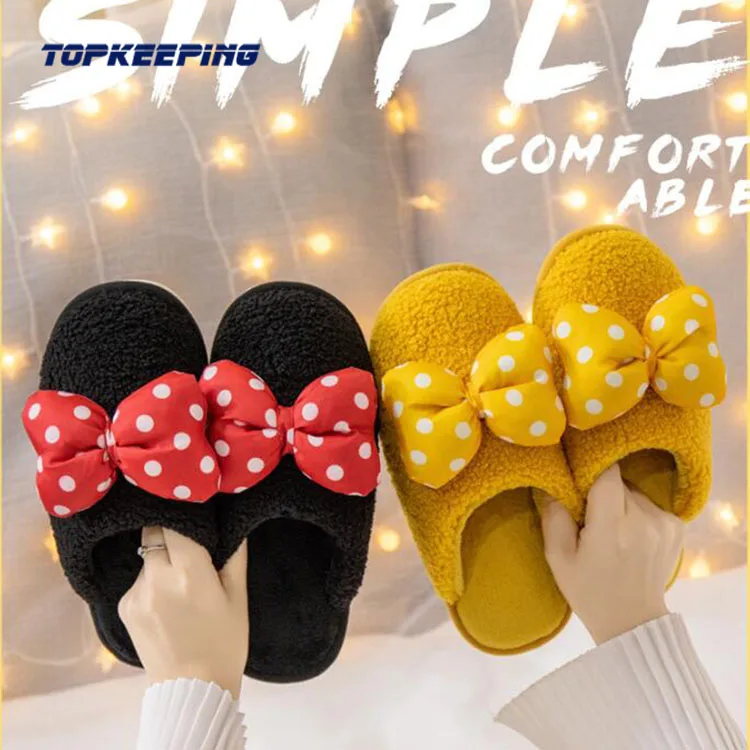 

2D0014 House Comfy Man Kid Lady Furry Plush Warm Bow Bed Slipper