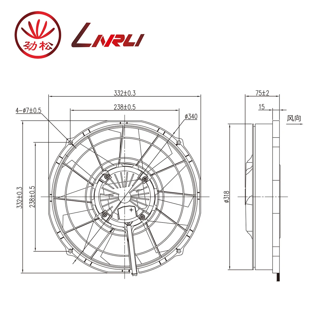 Wslnf-343-1 Bustruck Air Conditioner, Brushless, Waterproof - detail 6