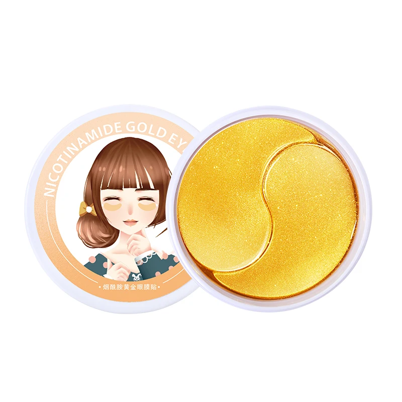 

Best Selling Private Label 24K Collagen Anti-Aging Eye Mask Patchs Remove Dark Circles And Puffiness Gold Collagen Eye Patchs, Golden