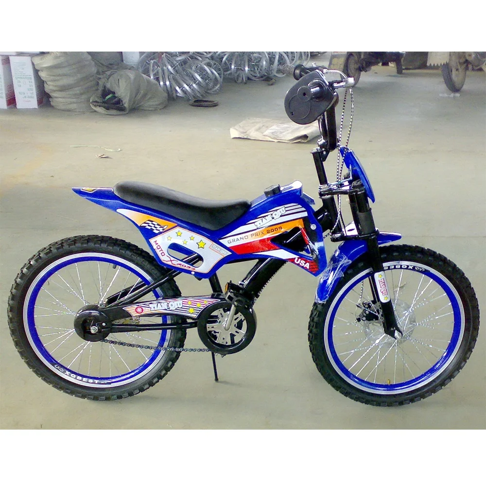 moto bike 20 inch